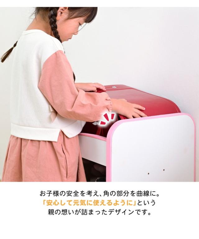 ランドセルラック キャスター付き 収納ワゴン オモチャ収納 おもちゃ収納棚 おもちゃラック 収納ボックス コンパクト 白 玩具 子供用 デスクサイド ワゴン(代引不可)【送料無料】_16