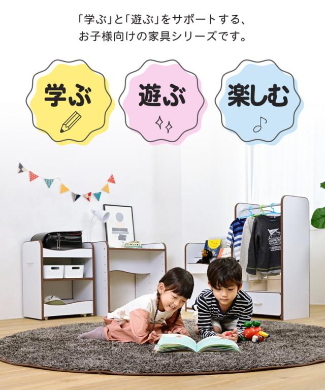 ランドセルラック キャスター付き 収納ワゴン オモチャ収納 おもちゃ収納棚 おもちゃラック 収納ボックス コンパクト 白 玩具 子供用 デスクサイド ワゴン(代引不可)【送料無料】_5