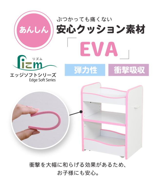ランドセルラック キャスター付き 収納ワゴン オモチャ収納 おもちゃ収納棚 おもちゃラック 収納ボックス コンパクト 白 玩具 子供用 デスクサイド ワゴン(代引不可)【送料無料】_6