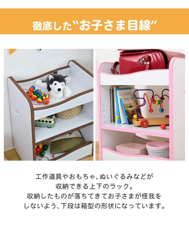 ランドセルラック キャスター付き 収納ワゴン オモチャ収納 おもちゃ収納棚 おもちゃラック 収納ボックス コンパクト 白 玩具 子供用 デスクサイド ワゴン(代引不可)【送料無料】_7