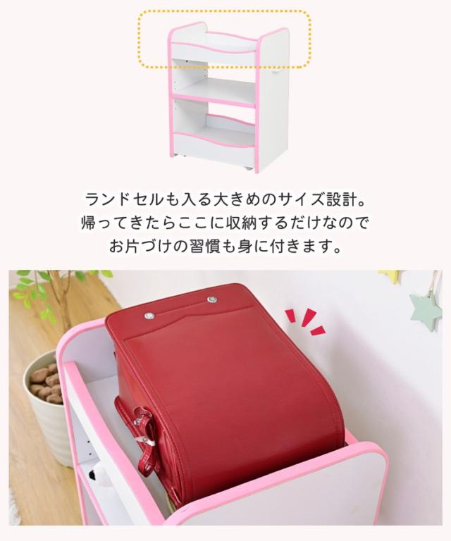 ランドセルラック キャスター付き 収納ワゴン オモチャ収納 おもちゃ収納棚 おもちゃラック 収納ボックス コンパクト 白 玩具 子供用 デスクサイド ワゴン(代引不可)【送料無料】_8