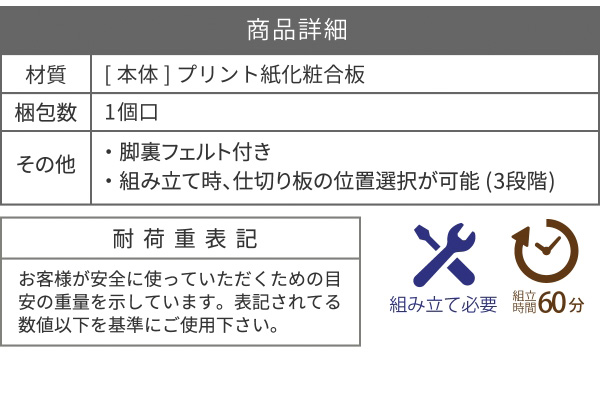 テレビ台 伸縮 幅105~170 引き出し ツートン フラップ扉 ルーター収納 コンパクト コーナーテレビ台 脚付き 一人暮らし シンプル おしゃれ(代引不可)【送料無料】_2