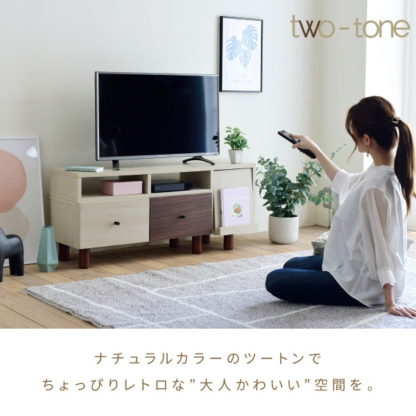 テレビ台 伸縮 幅105~170 引き出し ツートン フラップ扉 ルーター収納 コンパクト コーナーテレビ台 脚付き 一人暮らし シンプル おしゃれ(代引不可)【送料無料】_4