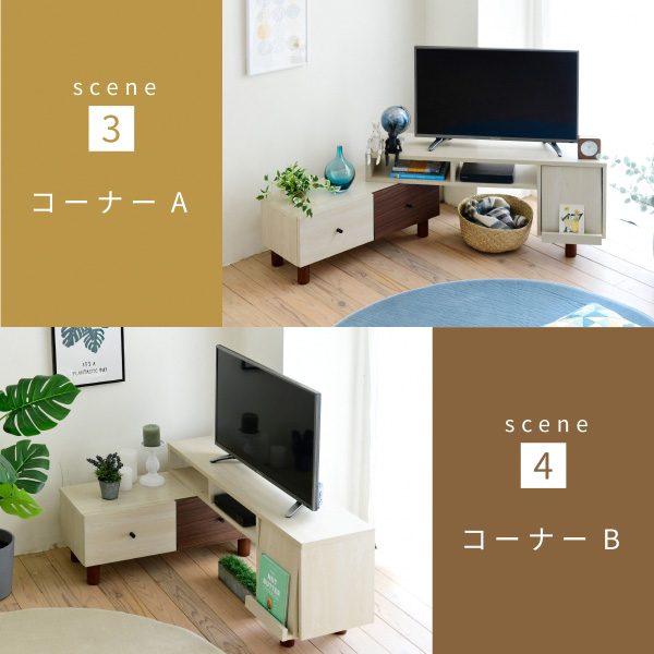 テレビ台 伸縮 幅105~170 引き出し ツートン フラップ扉 ルーター収納 コンパクト コーナーテレビ台 脚付き 一人暮らし シンプル おしゃれ(代引不可)【送料無料】_7