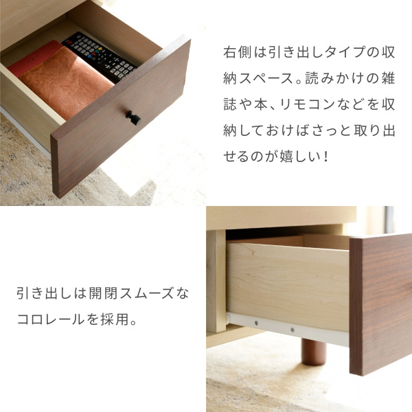 リフトアップテーブル 昇降式速見表 幅65 ツートン 真っただ中速見表 置き目速見表 抽き出し 自然的 在宅仕え奉る テレ細工物 格好のいい(代引不可)【貨物輸送無料】