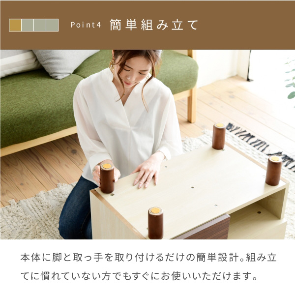 リフトアップテーブル 昇降式速見表 幅65 ツートン 真っただ中速見表 置き目速見表 抽き出し 自然的 在宅仕え奉る テレ細工物 格好のいい(代引不可)【貨物輸送無料】