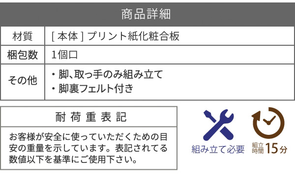 リフトアップテーブル 昇降式速見表 幅65 ツートン 真っただ中速見表 置き目速見表 抽き出し 自然的 在宅仕え奉る テレ細工物 格好のいい(代引不可)【貨物輸送無料】