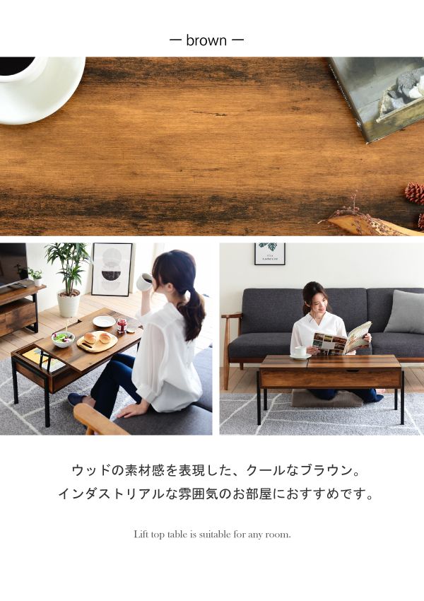 リフティングテーブル 昇降式 昇降速見表 リフトアップテーブル 半為し遂げる品 幅95 リビング速見表 真っただ中速見表 置き目速見表 納める付き添い人 天板昇降 引き出し 一本調子 格好のいい(代引不可)【貨物輸送無料】