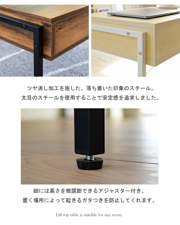 リフティングテーブル 昇降式 昇降速見表 リフトアップテーブル 半為し遂げる品 幅95 リビング速見表 真っただ中速見表 置き目速見表 納める付き添い人 天板昇降 引き出し 一本調子 格好のいい(代引不可)【貨物輸送無料】
