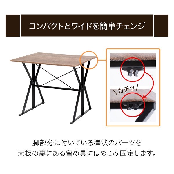 カウンター デスク 幅90 バタフライ式 ダイニング3点セット チェア 2脚 カウンターテーブル カウンターデスク パソコンデスク PCデスク 机 椅子 カフェ おしゃれ (代引不可)【送料無料】
