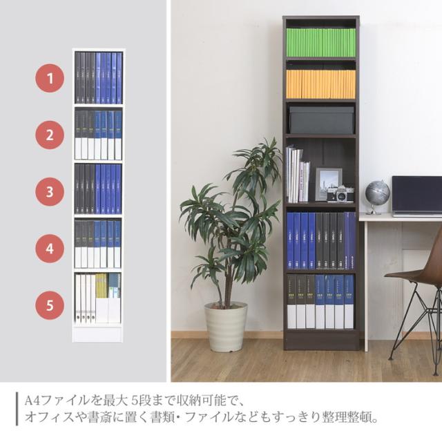 MEMORIA 本棚 深型 扉付き書棚+上置き 幅41.5 棚板が1cmピッチで調整できる メモリアシリーズ まるで図書館 スリム 大容量 文庫本 コミック(代引不可)【送料無料】_9