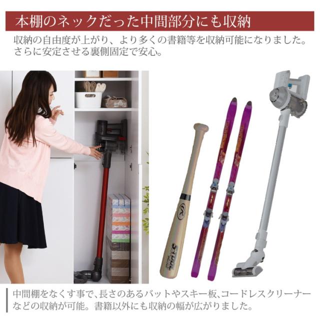 MEMORIA 本棚 深型 オープン書棚 幅81 棚板が1cmピッチで調整できる メモリアシリーズ まるで図書館 スリム 大容量 文庫本 コミック(代引不可)【送料無料】_9