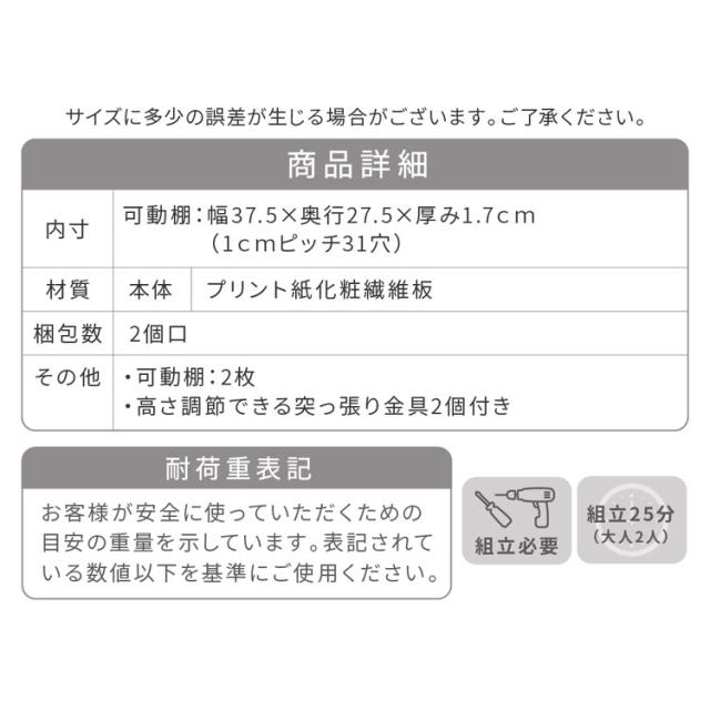 MEMORIA 本棚 深型 扉付き上置き単品 幅41.5 棚板が1cmピッチで調整できる メモリアシリーズ まるで図書館 スリム 大容量 文庫本 コミック(代引不可)【送料無料】_11
