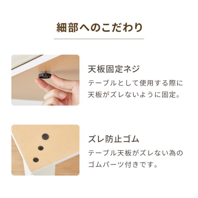ヴィンテージこたつ 105×75cm テーブル単品 こたつテーブル 炬燵 家具調こたつ 年中使える 長方形 こたつ テーブル ヴィンテージ こたつ ローテーブル センターテーブル(代引不可)【送料無料】_12