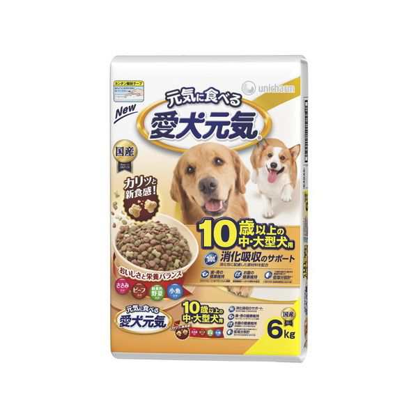 愛犬元気 ささみ・ビーフ・緑黄色野菜入り 6kg とんでもなく