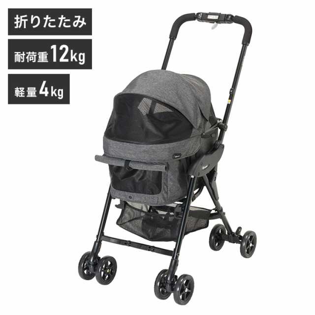コムペット ペットカート ミリミリライトα ブラック 折りたたみ コンパクト 軽量 ペット用 カート キャリー コンビ【送料無料】