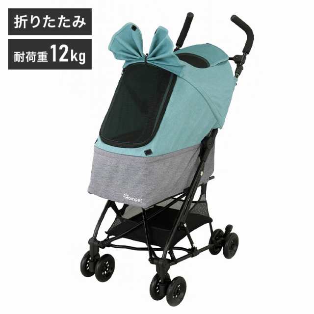 コンビ ワイワイコンパクト マウナグリーン waiwai compact キャリーバッグ キャリーカート ペットバギー ペットカート compet combi 犬