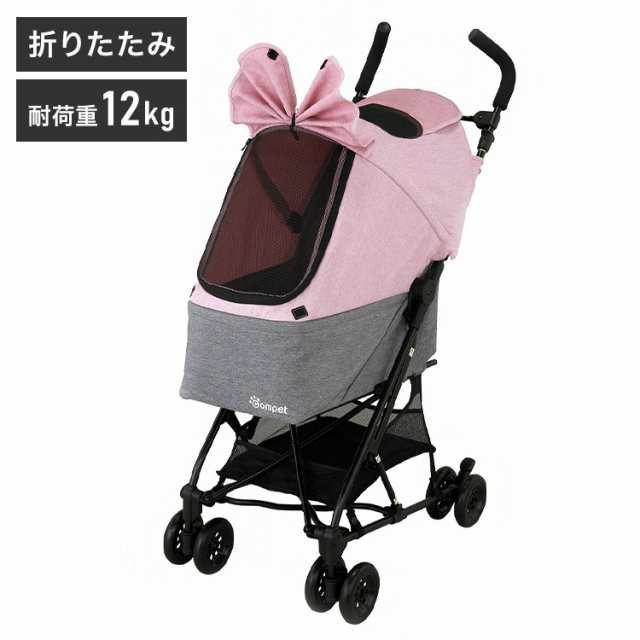 コンビ ワイワイコンパクト ケリーピンク waiwai compact キャリーバッグ キャリーカート ペットバギー ペットカート compet combi 犬用