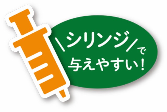 アイシア 国産 健康缶パウチ 介護用高栄養食 シリンジで与えるとろとろ