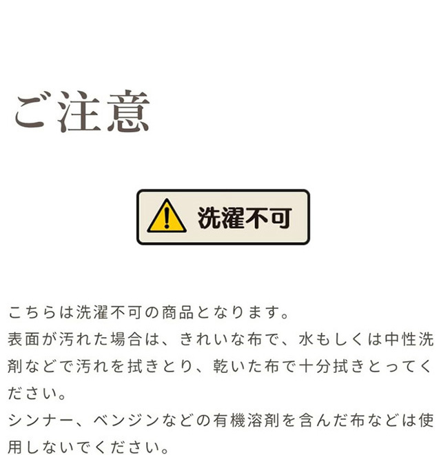 ワンエイド OneAid リラクッション Mサイズ ベージュ 床ズレ防止 老犬用 介護 犬用 クッション アロン化成 【送料無料】_9