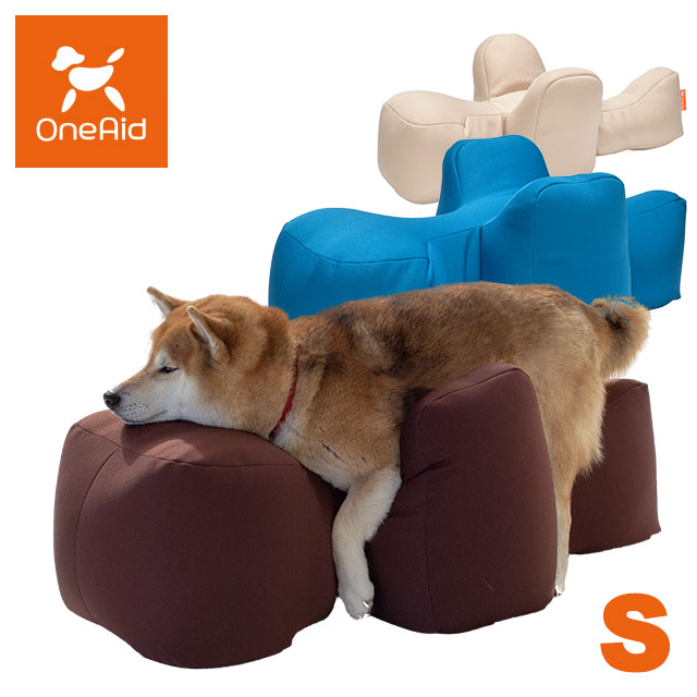 ワンエイド OneAid リラクッション Sサイズ ブラウン 床ズレ防止 老犬