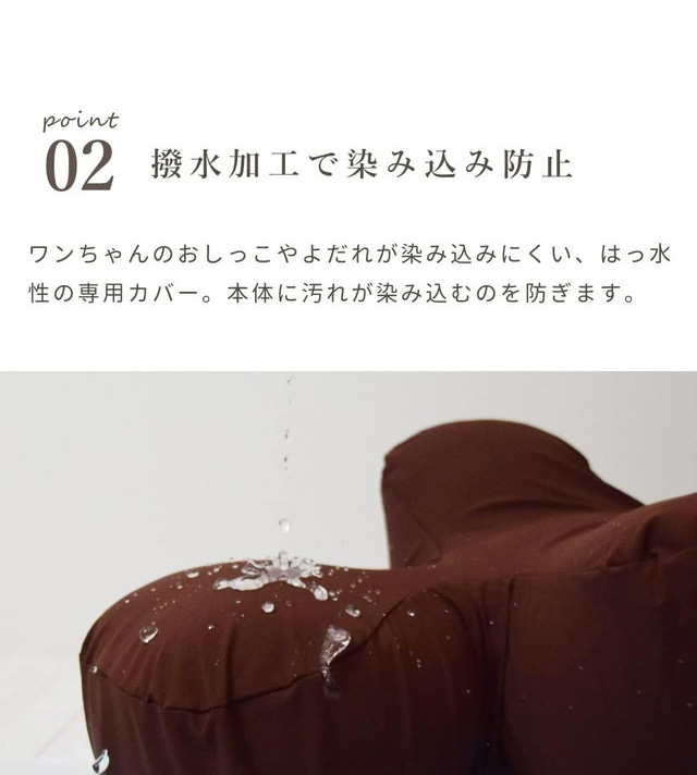 ワンエイド OneAid リラクッション DMサイズ ブルー 本体+カバーセット