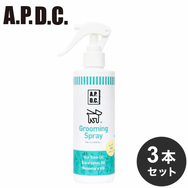 3個セット】 たかくら新産業 APDC グルーミングスプレー 250ml