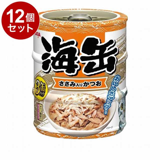 【12個セット】 アイシア 海缶ミニ3P ささみ入りかつお 60g×3缶 x12【送料無料】の通販は