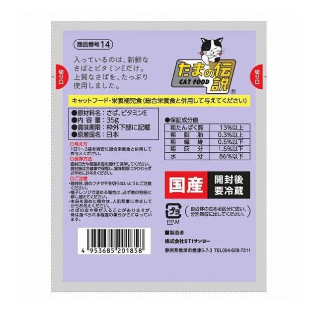 ジョージナカシマ 桜製作所 ペンホルダー キャンドルホルダー