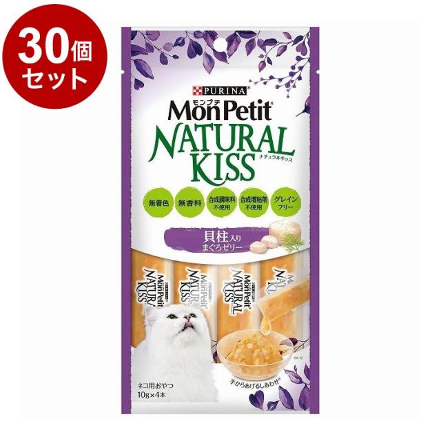 【30個セット】 ネスレ日本 モンプチNキッス貝柱入鮪ゼリー 40g【送料無料】