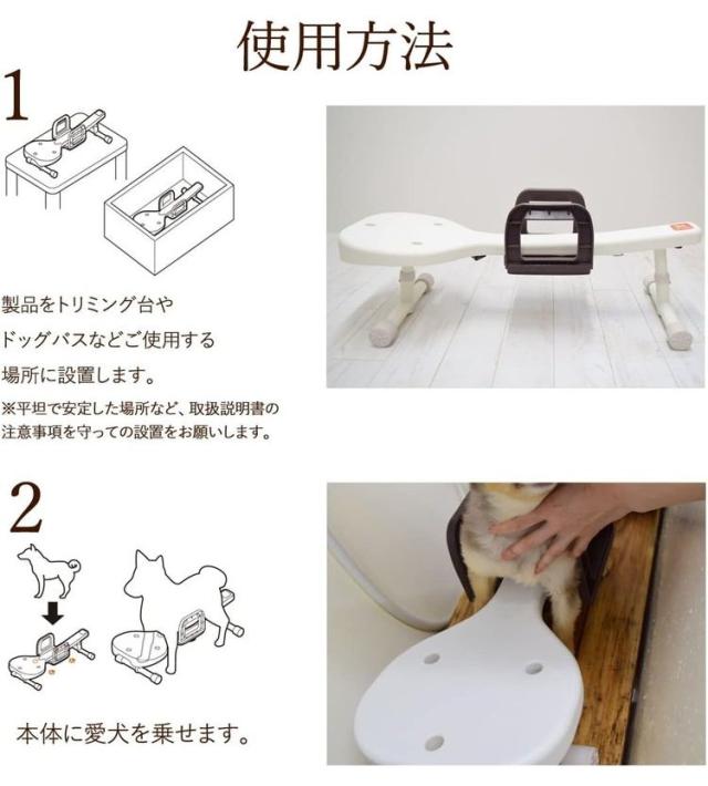 ワンエイド リラたっち ホームタイプ ミドル 180 ワンエイド OneAid リラたっち ホームタイプ ミドル 180 トリミング