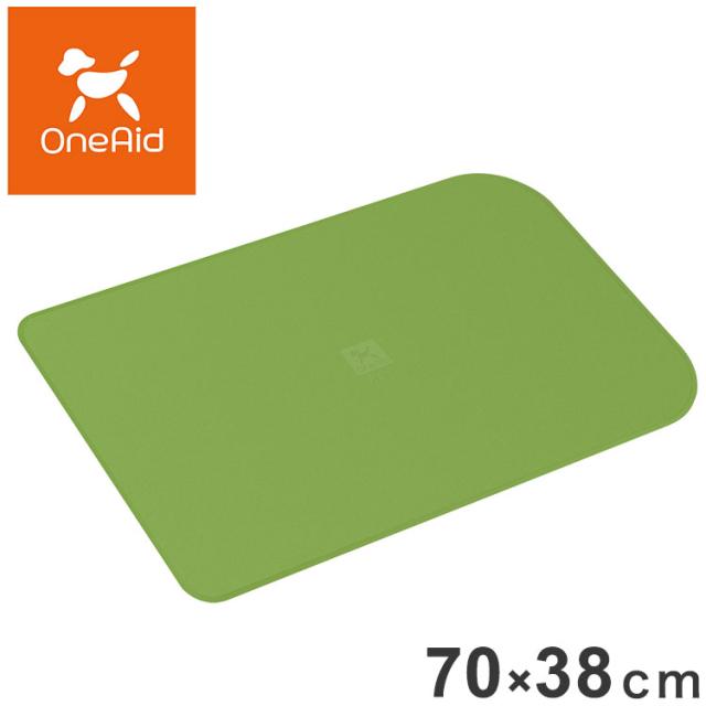 ワンエイド OneAid リラグルーミングマット フレッシュグリーン トリミングマット シャンプーマット 滑り止め すべり止め マット 犬用 犬 アロン化成【送料無料】