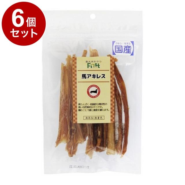 【6個セット】 エースプロダクツ 馬アキレス 50g【送料無料】