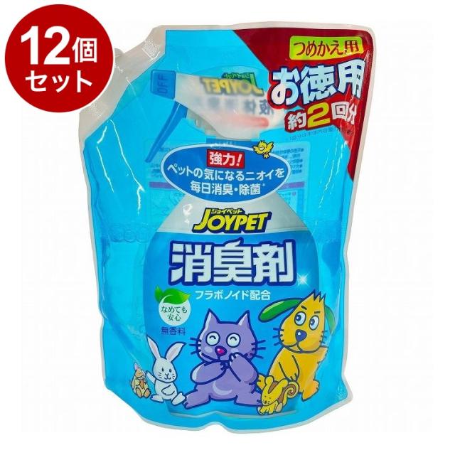 【12個セット】 アースペット 液体消臭剤 詰替 650ml【送料無料】 6,528円