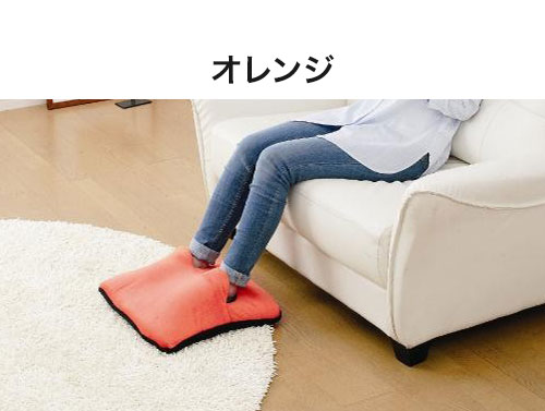 椙山紡織 日本製 ホットマルチヒーター NA-23MH 足元ヒーター 足用