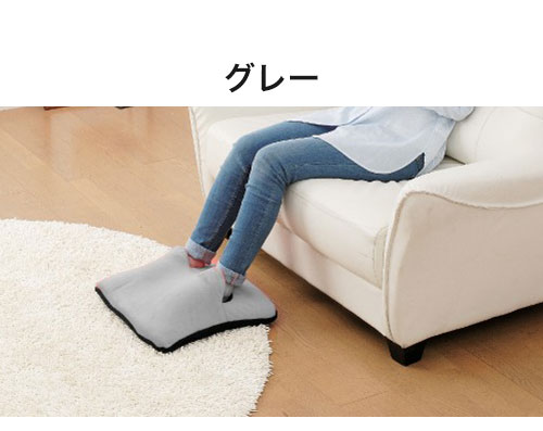 椙山紡織 日本製 ホットマルチヒーター NA-23MH 足元ヒーター 足用