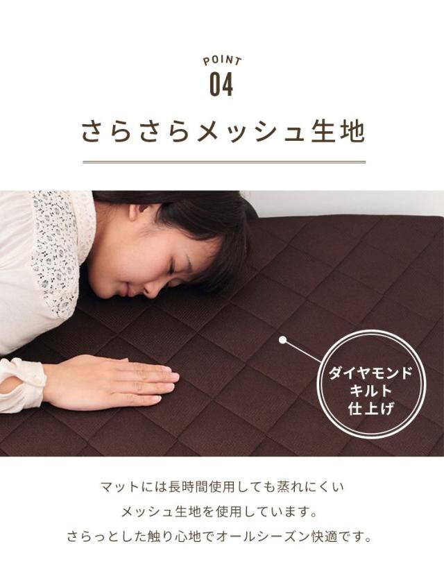折りたたみベッド シングル 高反発 ウレタン 14段階 リクライニング メッシュ 折りたたみ 収納 コンパクト(代引不可)【送料無料】_10