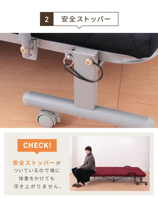 折りたたみベッド シングル 高反発 ウレタン 14段階 リクライニング メッシュ 折りたたみ 収納 コンパクト(代引不可)【送料無料】_12