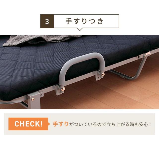 折りたたみベッド シングル 高反発 ウレタン 14段階 リクライニング メッシュ 折りたたみ 収納 コンパクト(代引不可)【送料無料】_13