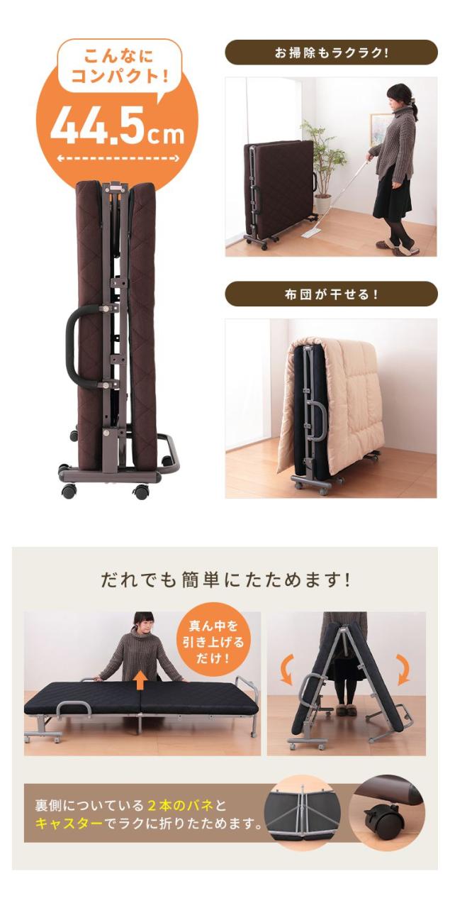 折りたたみベッド シングル 高反発 ウレタン 14段階 リクライニング メッシュ 折りたたみ 収納 コンパクト(代引不可)【送料無料】_7