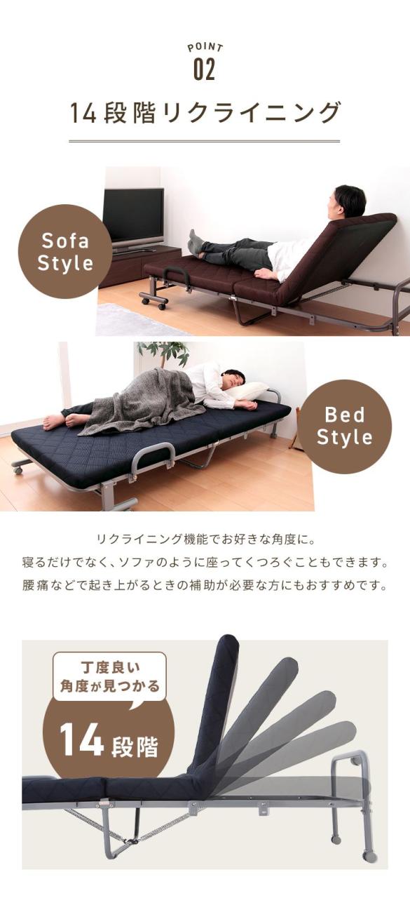 折りたたみベッド シングル 高反発 ウレタン 14段階 リクライニング メッシュ 折りたたみ 収納 コンパクト(代引不可)【送料無料】_8