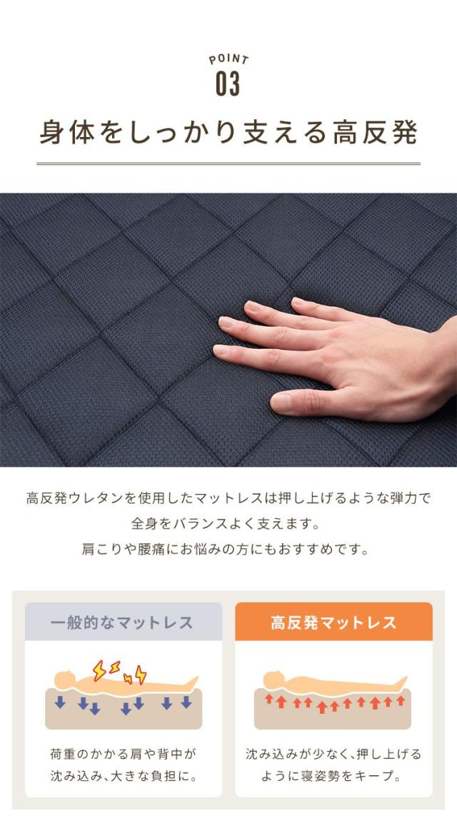 折りたたみベッド シングル 高反発 ウレタン 14段階 リクライニング メッシュ 折りたたみ 収納 コンパクト(代引不可)【送料無料】_9