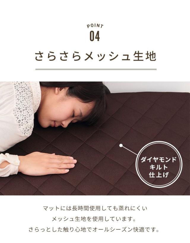 折りたたみベッド セミシングル 高反発 ウレタン 14段階 リクライニング メッシュ 折りたたみ 収納 コンパクト(代引不可)【送料無料】_10