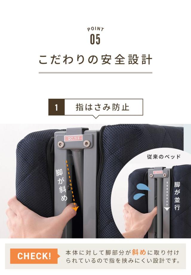 折りたたみベッド セミシングル 高反発 ウレタン 14段階 リクライニング メッシュ 折りたたみ 収納 コンパクト(代引不可)【送料無料】_11