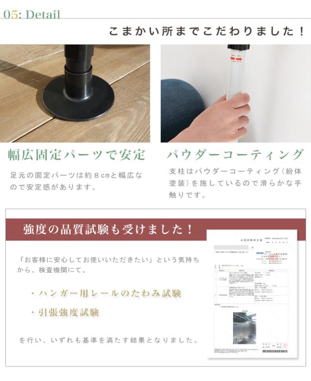 日よけ 竿付オーニング2 幅3m シェード オーニング 日よけスクリーン つっぱり式 雨よけ ガーデニング エクステリア(代引不可)【送料無料_7