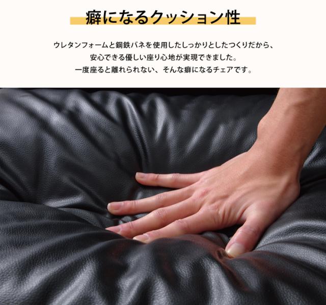 リラックスチェア リクライニングチェア ヘッドレスト可動式 フットレスト付 オットマン一体型 折りたたみ チェア(代引不可)【送料無料】_6