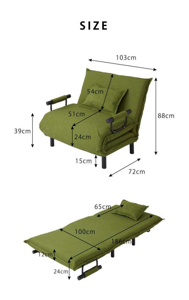 3WAYソファベッド 幅103cm 折りたたみ ソファーベッド ローソファー