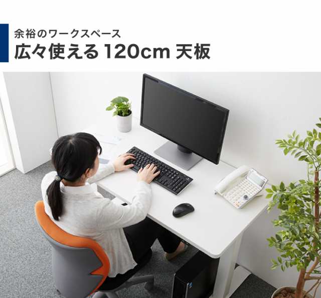 スタンディングデスク用天板単品 120×60cm 天板 デスク パソコンデスク