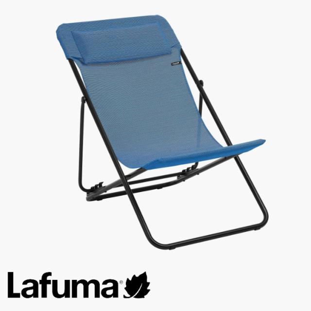 正規販売店 5年保証 Lafuma ラフマ デッキチェア MAXI TRANSAT PLUSチェア マクシトランサットプラスチェア LFM1909 フランス製 折りたたみ 代引不可 送料無料_5