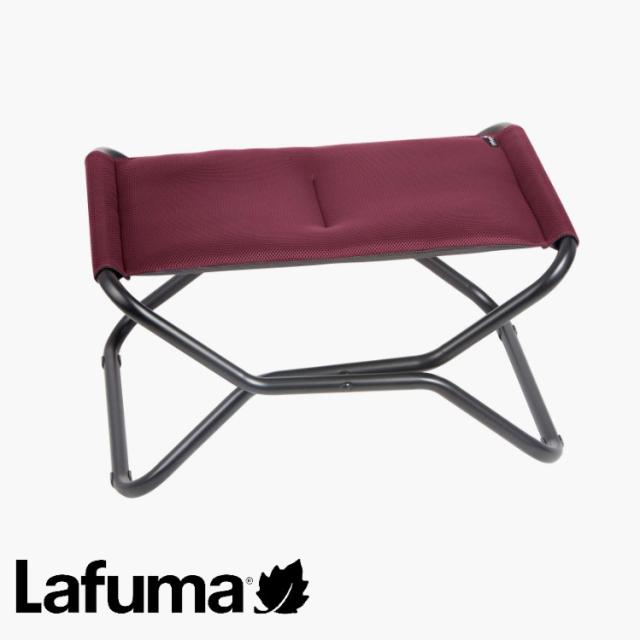 正規販売店 5年保証 Lafuma ラフマ オットマン RJ AIRCOオットマン LFM2584 フランス製 折りたたみ アウトドア 代引不可 送料無料_5